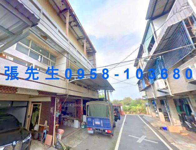 嘉義透天法拍-0