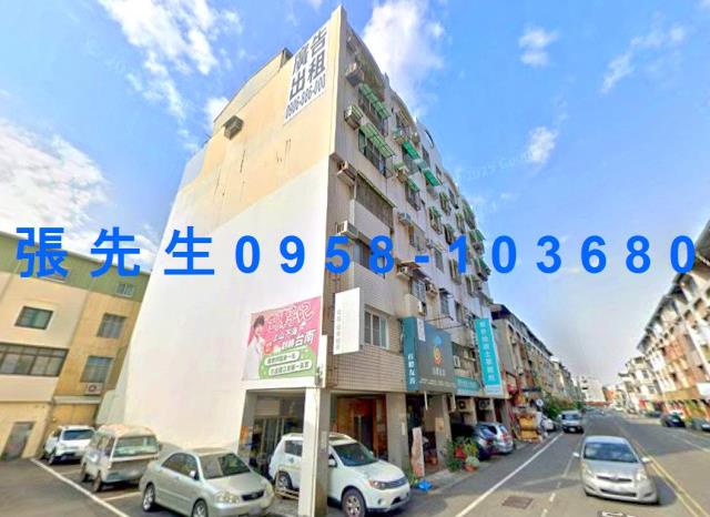 台南東區法拍華廈-0