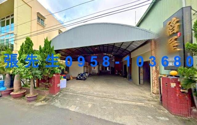 台中烏日法拍廠房-0