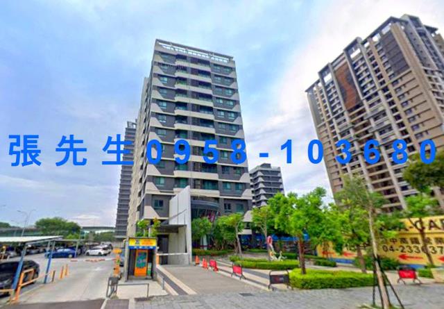 烏日大樓法拍-3