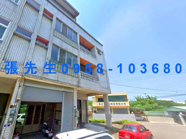 大甲透天法拍-2