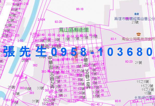 高雄鳳山法拍透天-2