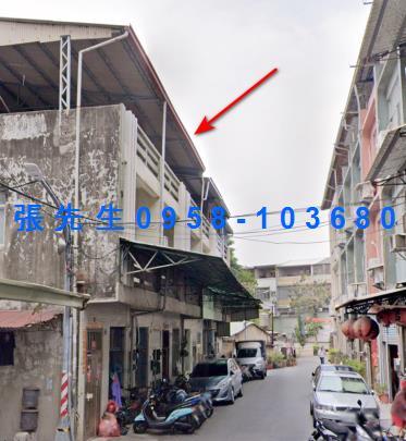 高雄鳳山法拍透天-0