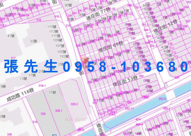 高雄大寮法拍透天-1