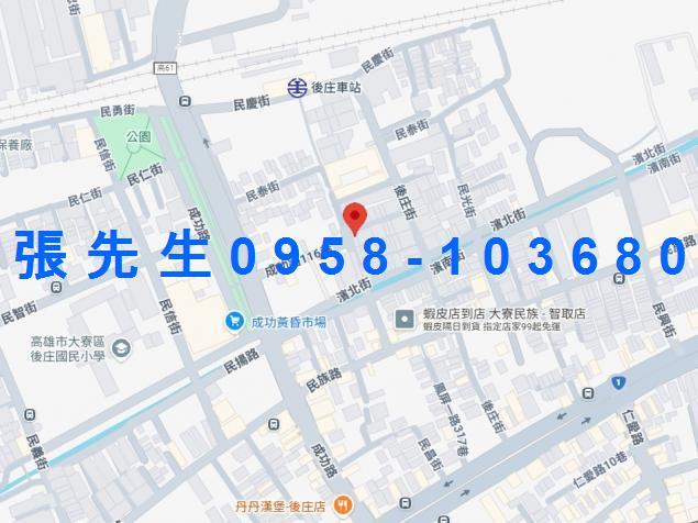 高雄大寮法拍透天-2