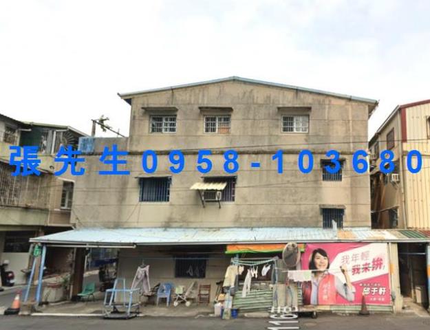 高雄大寮法拍透天-5