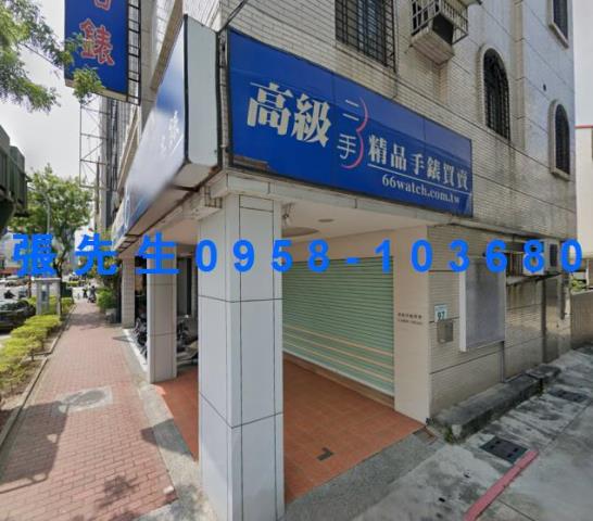 高雄鹽埕法拍透天-1