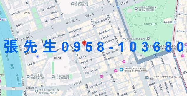 高雄前金華廈法拍-2