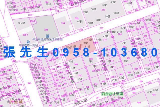 高雄前金華廈法拍-3