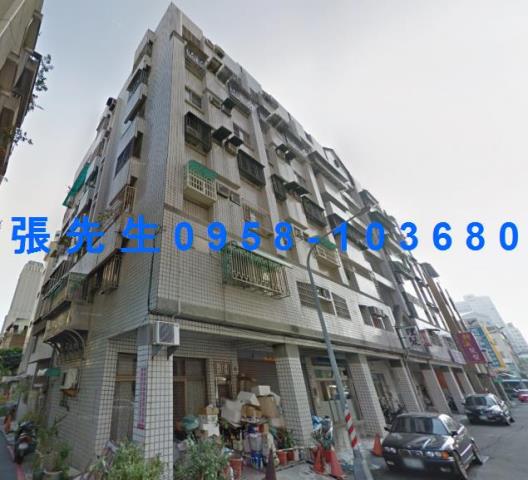 高雄前金華廈法拍-0