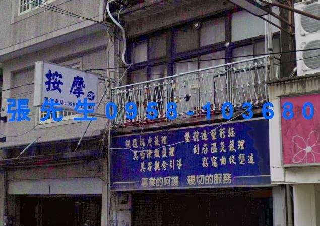 新竹竹東透天法拍-2