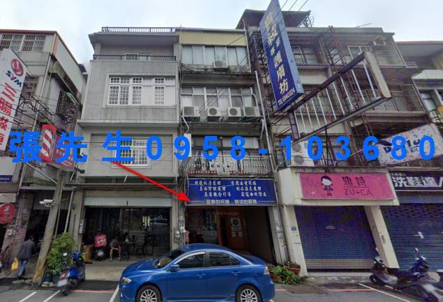 新竹竹東透天法拍-0