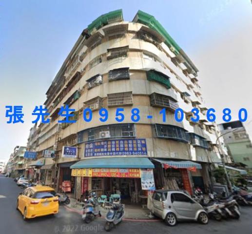 高雄鳳山華廈法拍-0