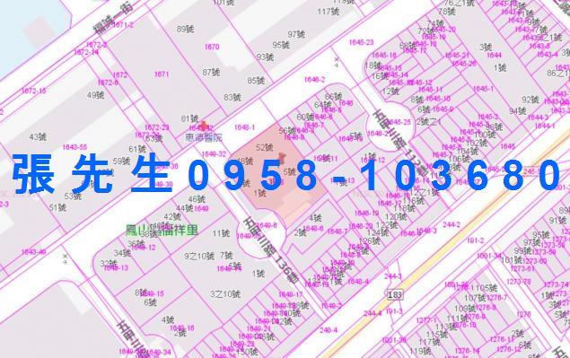 高雄鳳山華廈法拍-4