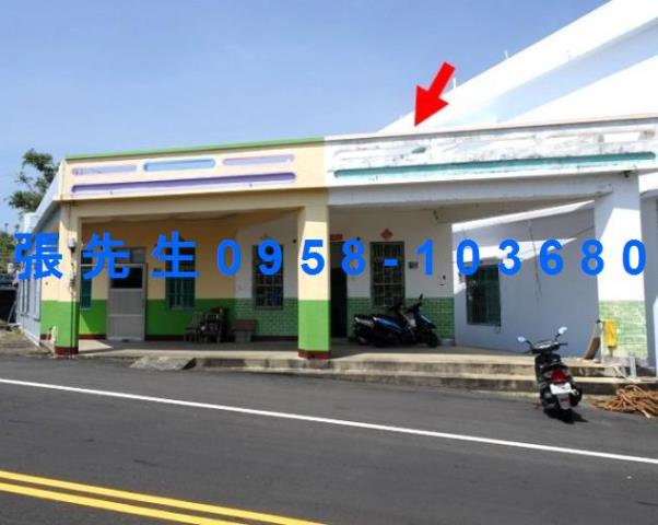 屏東琉球透天法拍-1