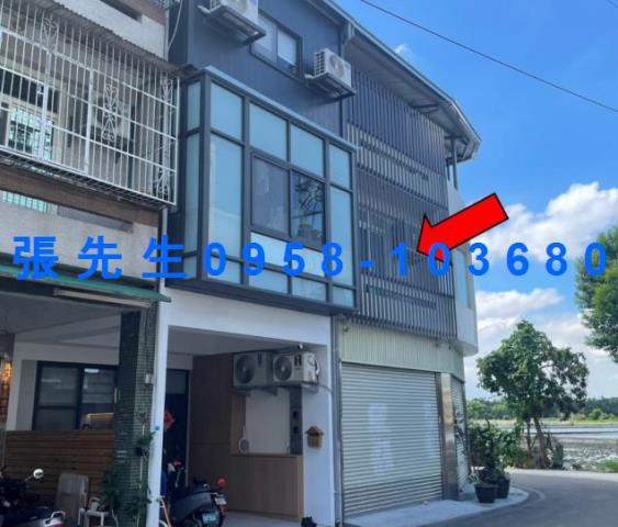 彰化田中法拍透天-1