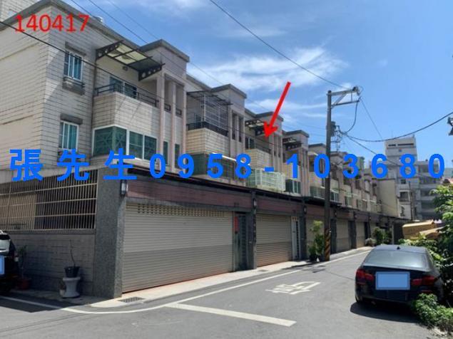 屏東萬丹透天法拍-2