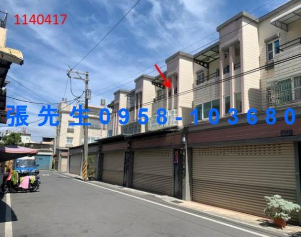 屏東萬丹透天法拍-0