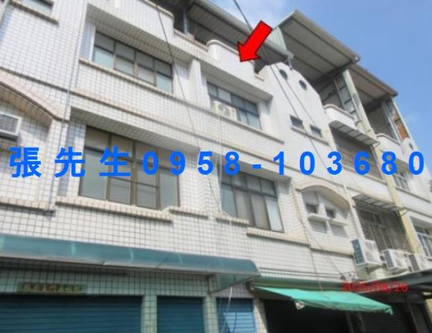 屏東里港透天法拍-0