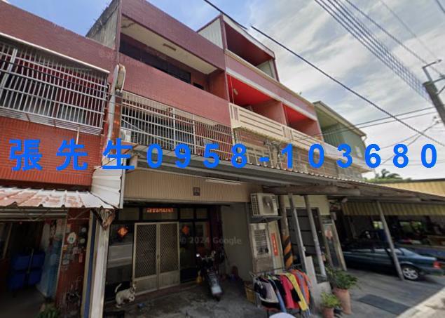 彰化溪湖透天拍賣-0