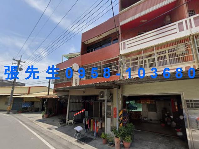 彰化溪湖透天拍賣-1