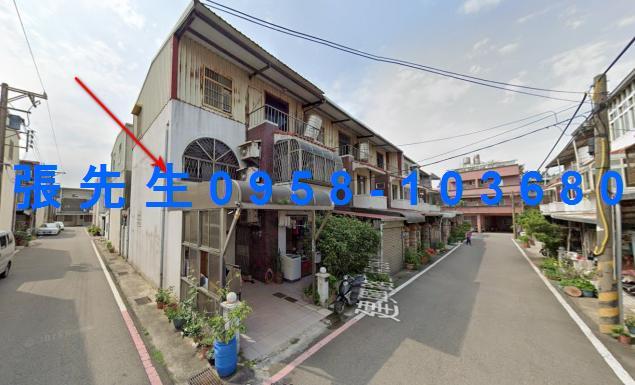 新竹新豐法拍透天-0