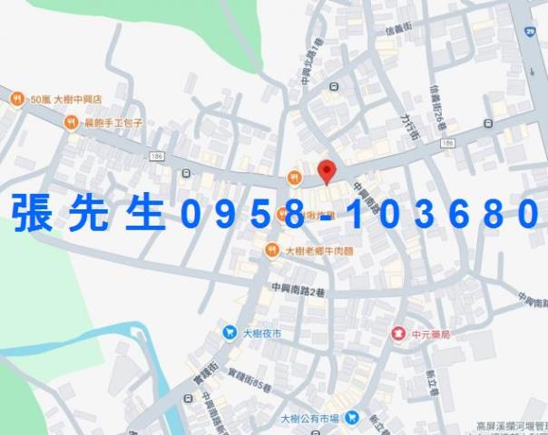 高雄法拍透天-1