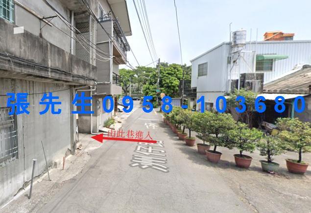 高雄法拍透天-0