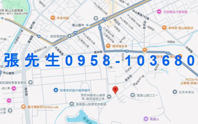 高雄大樓法拍-1