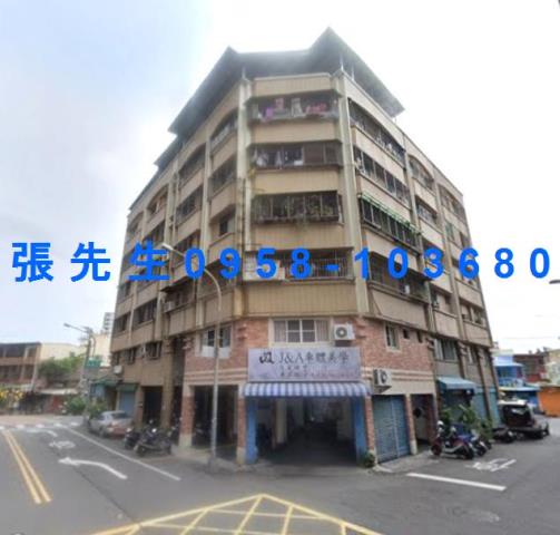 高雄公寓法拍-0