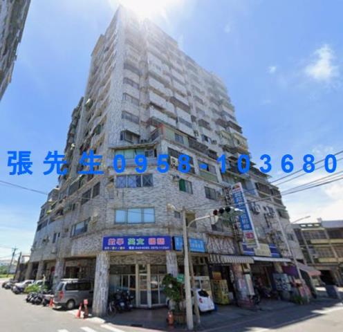 高雄大樓法拍-0