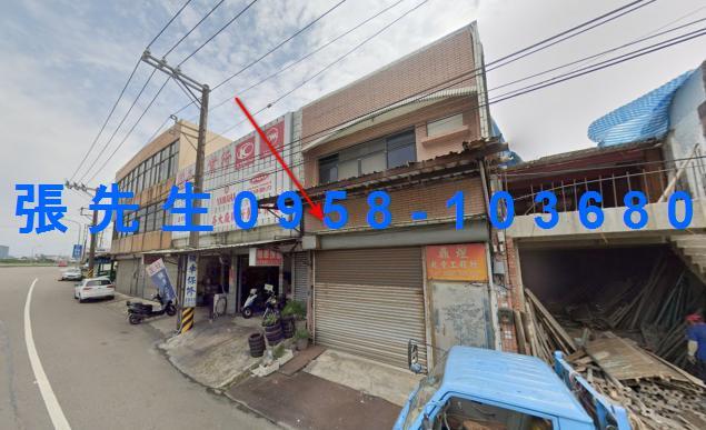 新竹拍賣透天-0