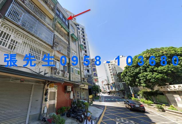 新竹公寓拍賣-1