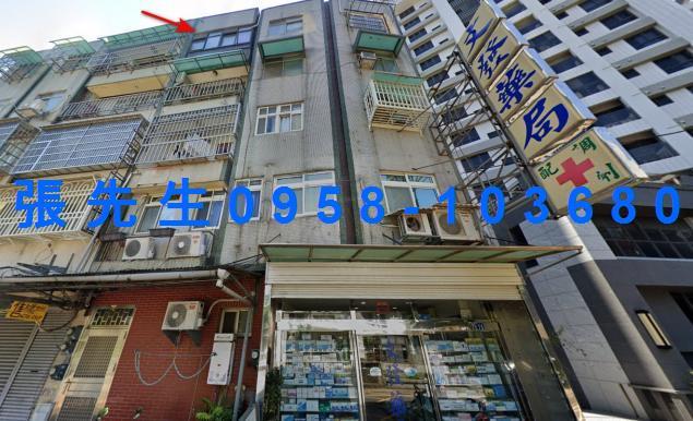 新竹公寓拍賣-0