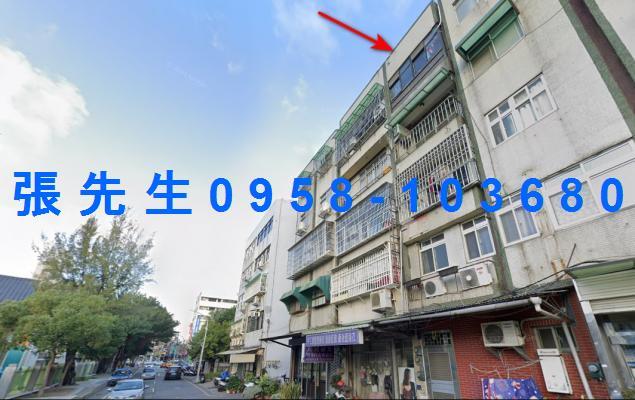 新竹公寓拍賣-2