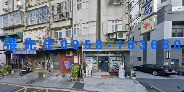 新竹公寓拍賣-4