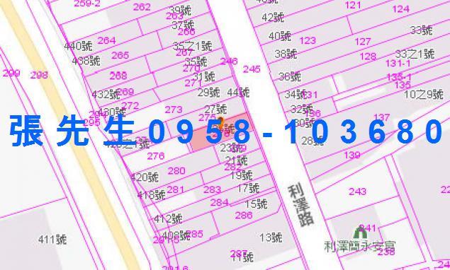 宜蘭透天法拍-2