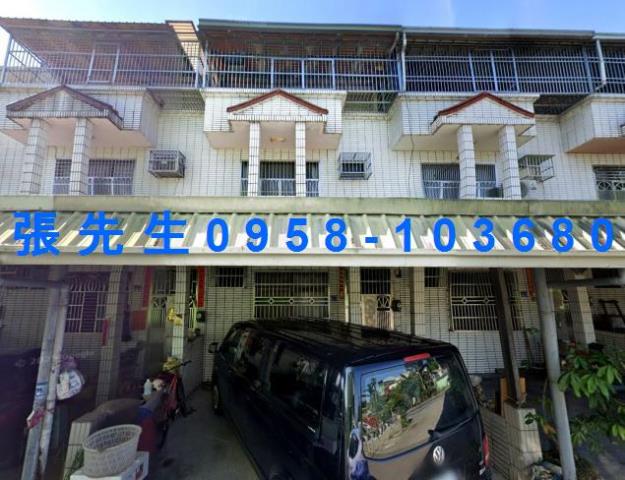 南投透天法拍-0