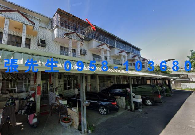 南投透天法拍-2