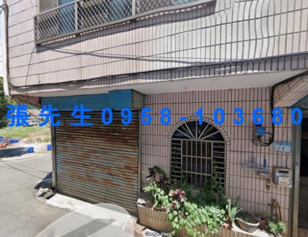 桃園透天法拍-2