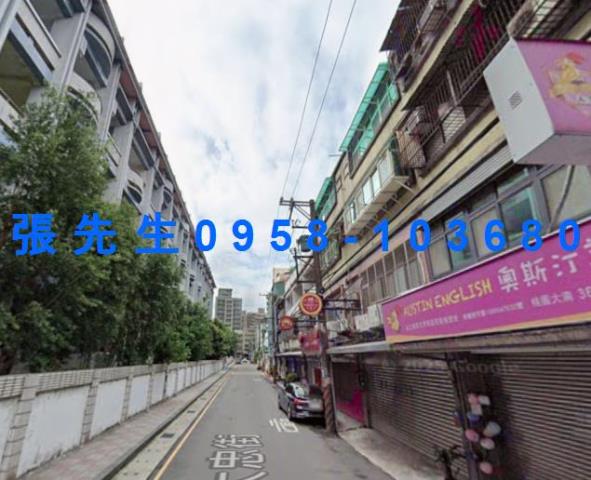 桃園公寓法拍-2