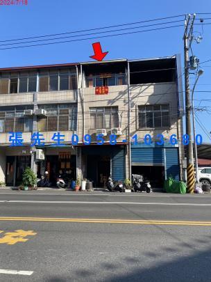 屏東拍賣透天-1