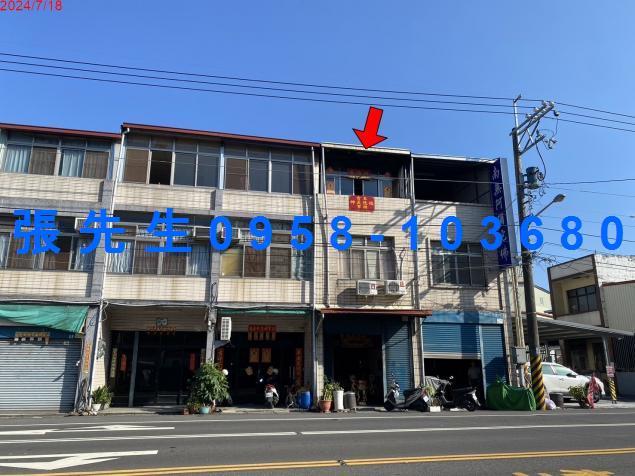 屏東拍賣透天-0