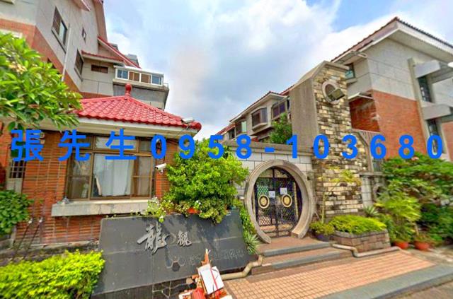 斗六法拍大樓-0