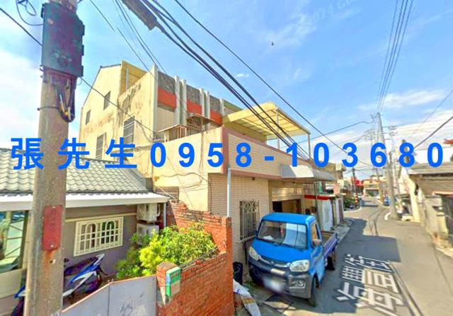 嘉義法拍透天-0