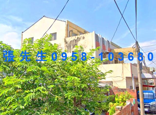 嘉義法拍透天-2