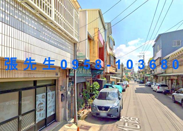 台中透天拍賣-1