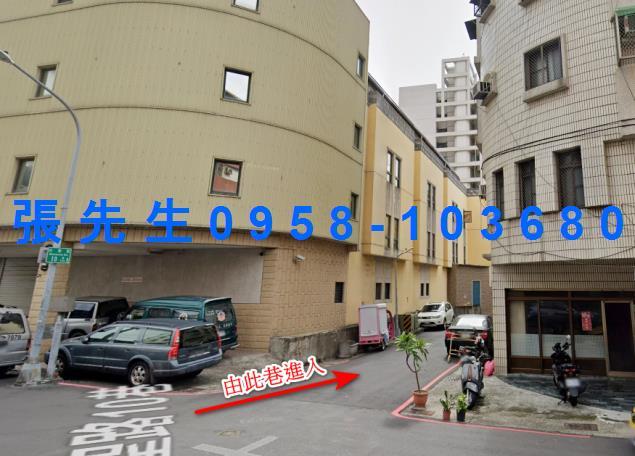 高雄苓雅法拍公寓-1