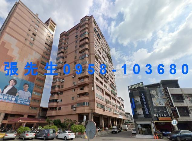 彰化員林法拍大樓-1