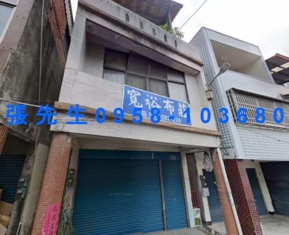 南投水里透天法拍-1